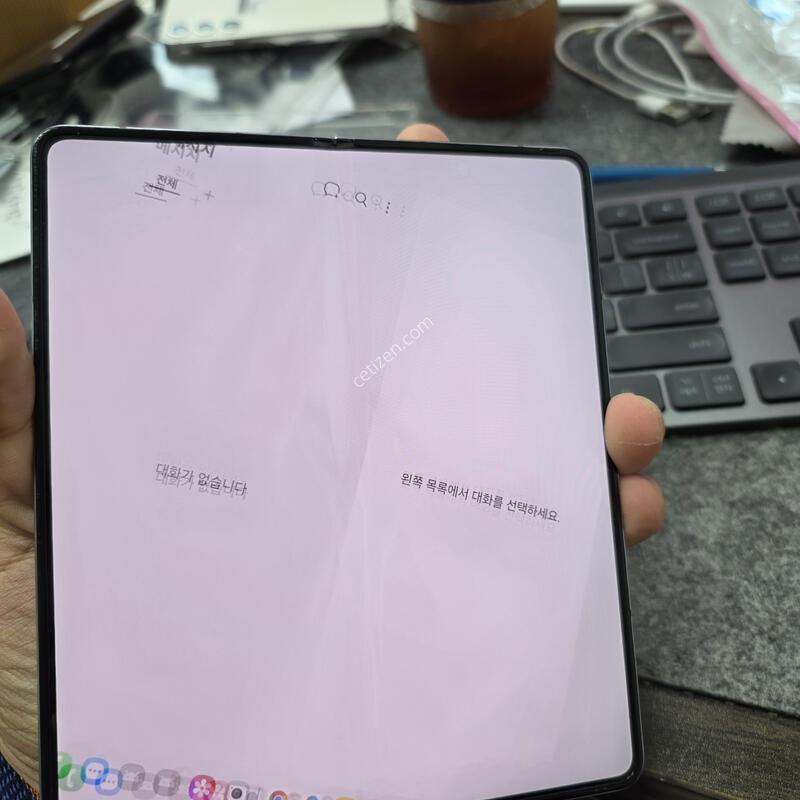 (4705)����5