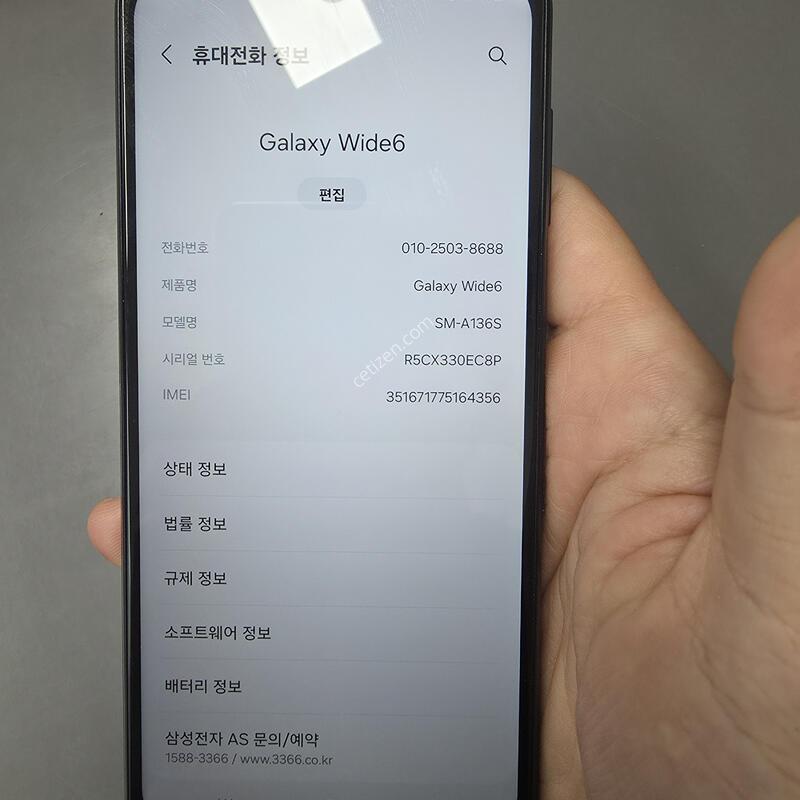 (64)������ ���̵�6 128 �Ǹ��մϴ�