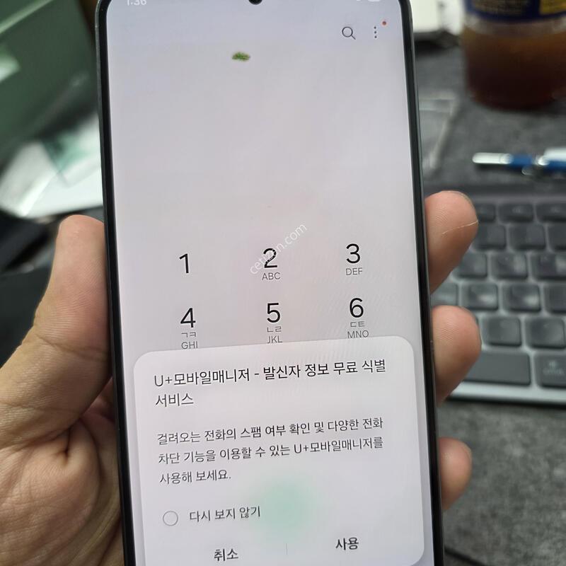 (2388)23�÷���