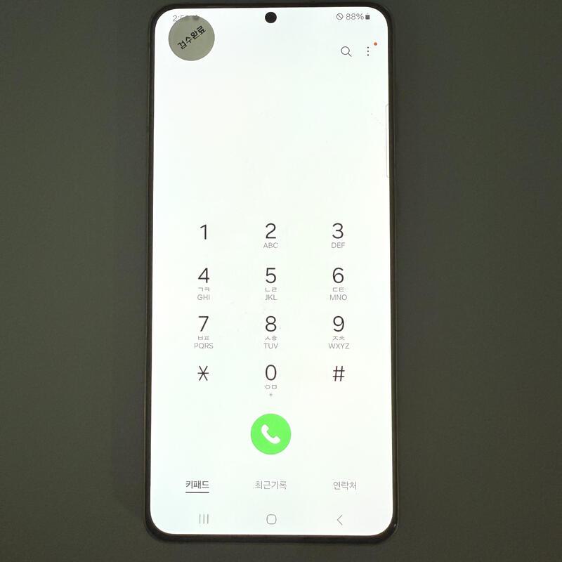 S21+ ���̿÷� ���ܻ� ���۱� ����ǰ�� ���̿÷�