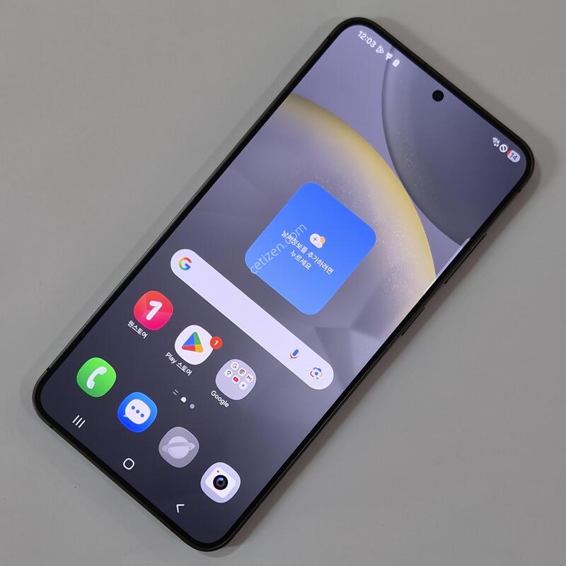 ������ S24 �÷��� 256GB ���� 77144