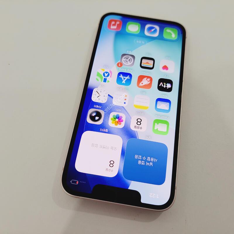 ������13�̴�
