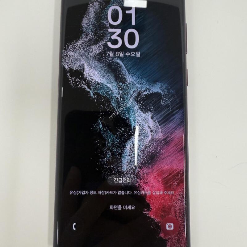 ������S22��Ʈ�� ���ǵ� �Ǹ��մϴ�.