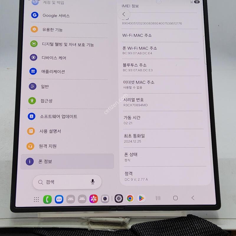 ����6 ���� 512�Ⱑ
