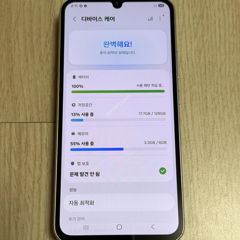A�� A346 ������A34 ���ǹ� 128GB