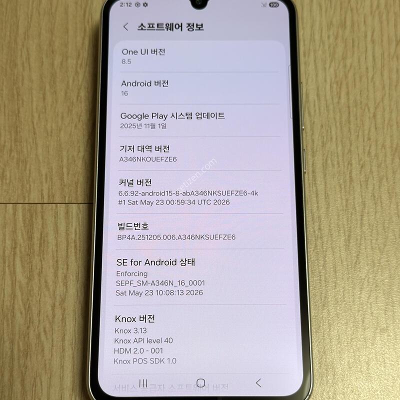 A�� A346 ������A34 ���ǹ� 128GB