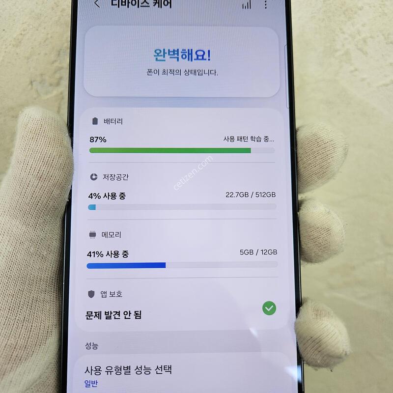 512GB ���� �� �Ӥ� ��~!������~! ����~!