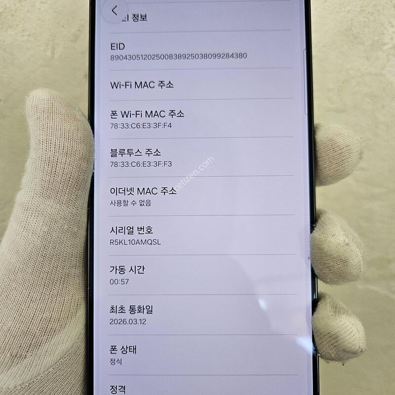512GB ���� �� �Ӥ� ��~!������~! ����~!