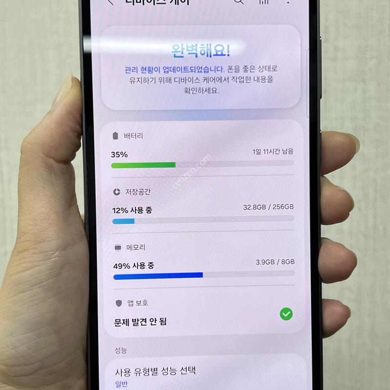 [������]������S23FE/S711/256/�׶�����Ʈ/84736