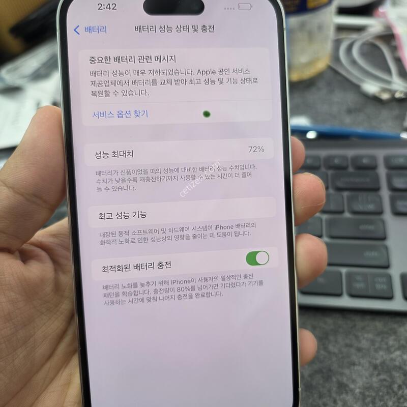 (5001)14���θƽ�