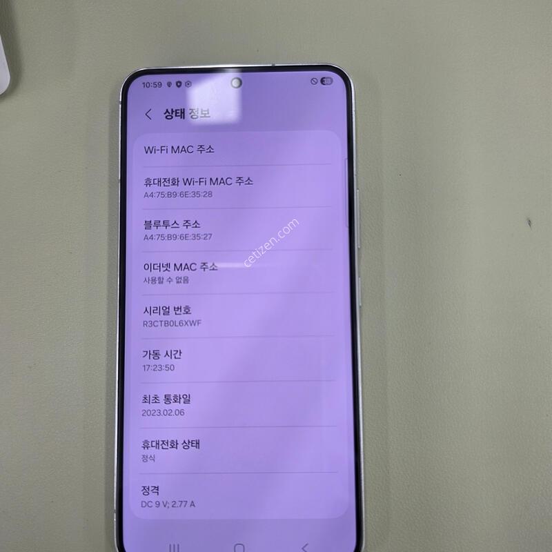 ������S22 256GB