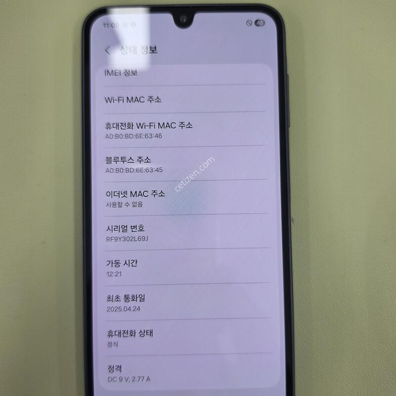 ������A16 128GB