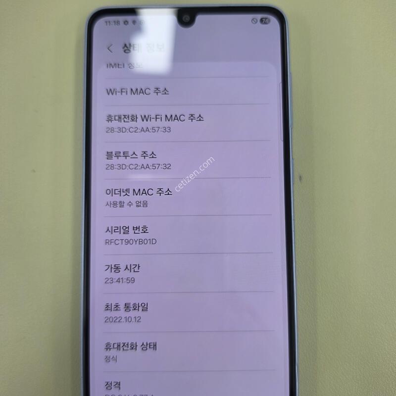 ������A33 128