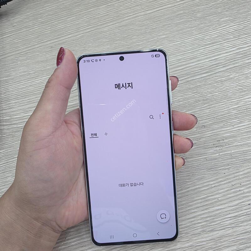 ������S21 256�Ⱑ �˴ϴ�