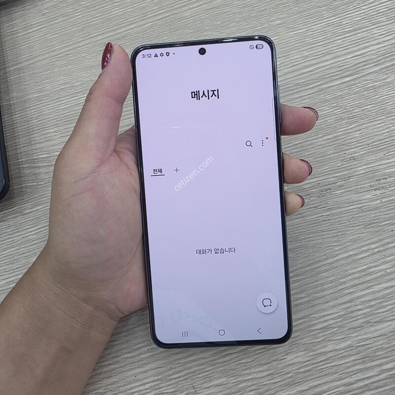 ������S21 256�Ⱑ �˴ϴ�