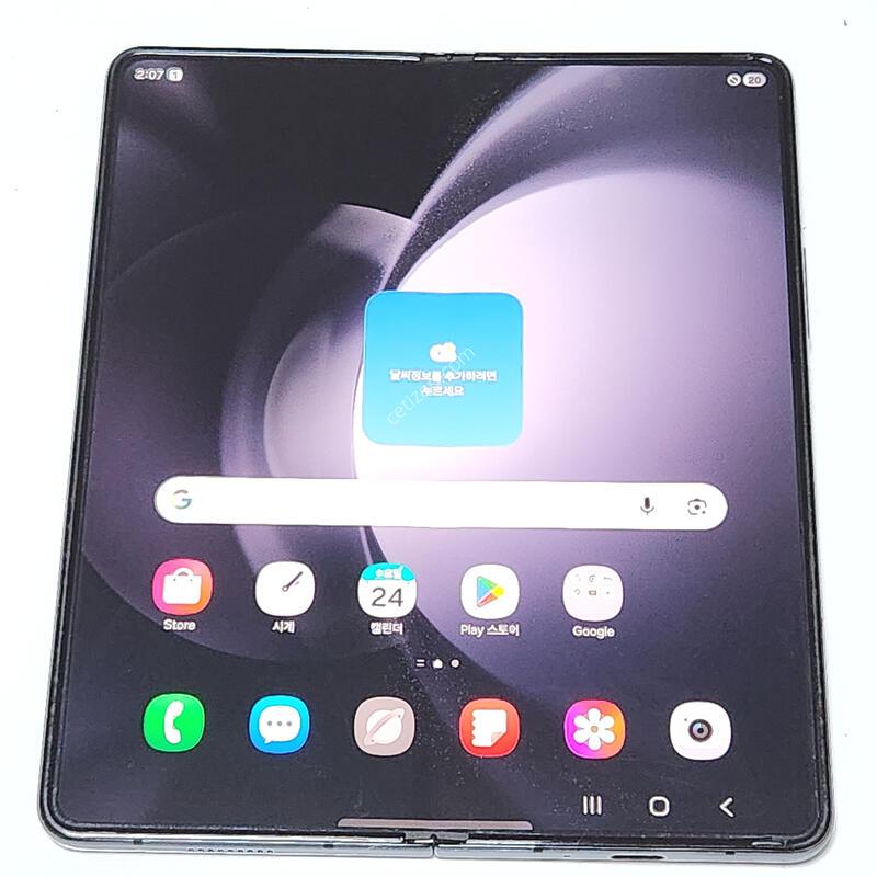 A��) ������Z����5 256G ���ܻ� ���� 20937