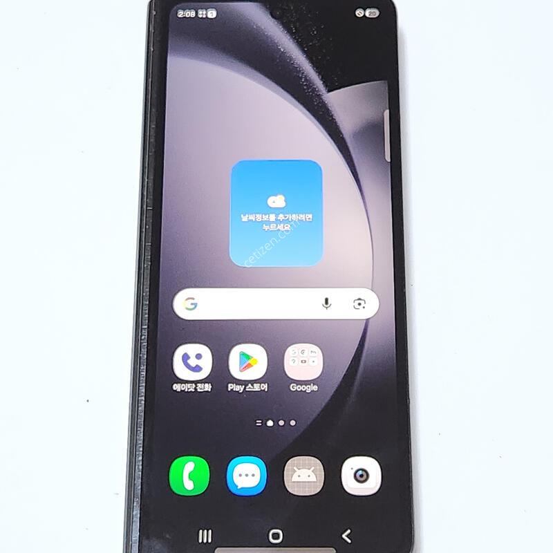 A��) ������Z����5 256G ���ܻ� ���� 20937