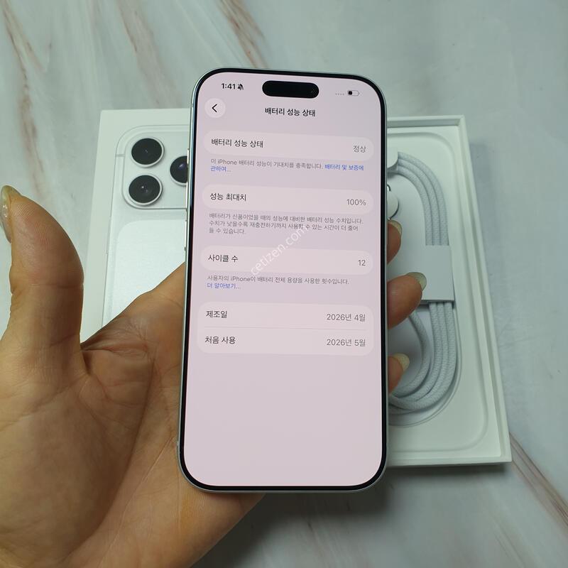 ������17���� �ǹ� 256G ����ǰ �̻�� S�� Ǯ�ڽ�-���͸�100%