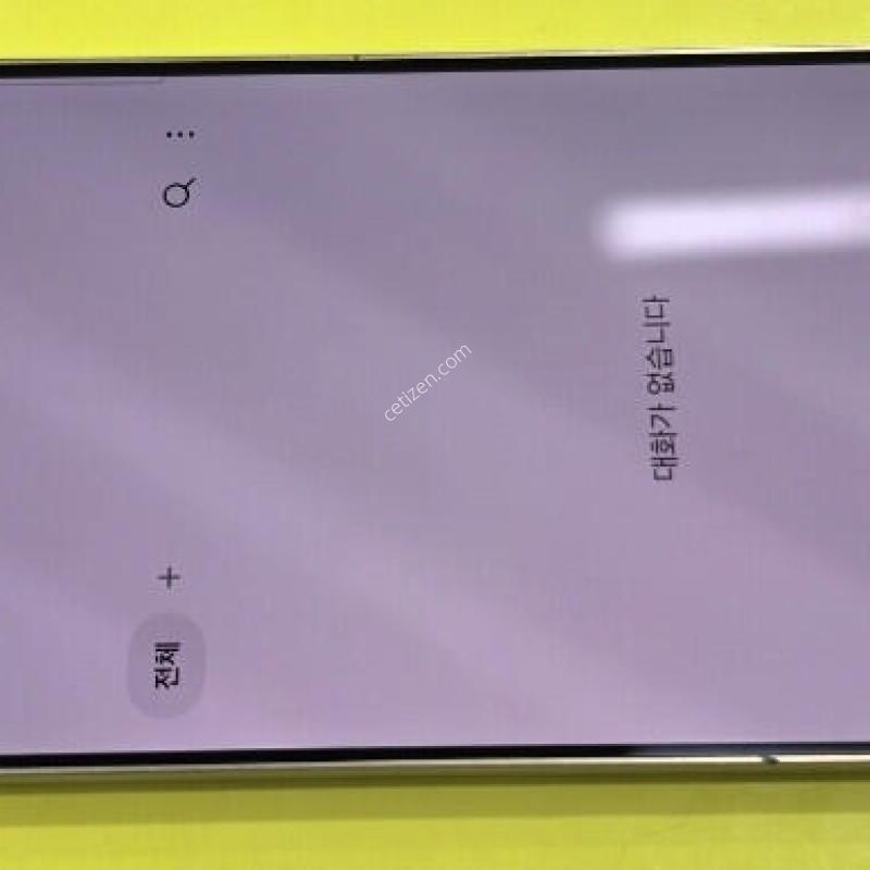 S25 ��Ʈ��  256GB  �Ǹ� �մϴ�