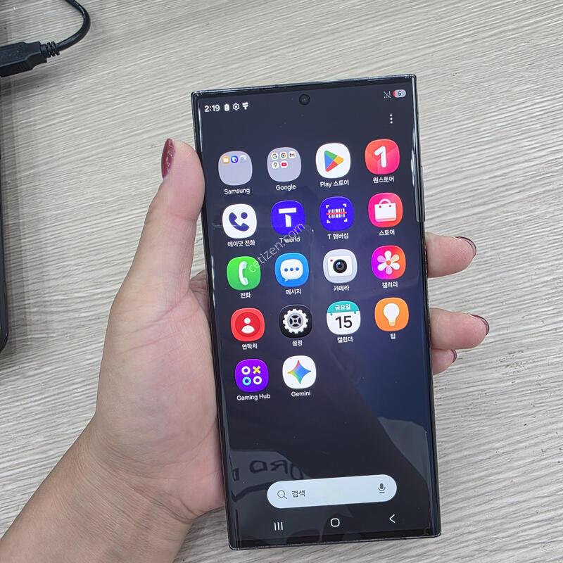 ������S23 ��Ʈ�� 256�Ⱑ �˴ϴ�