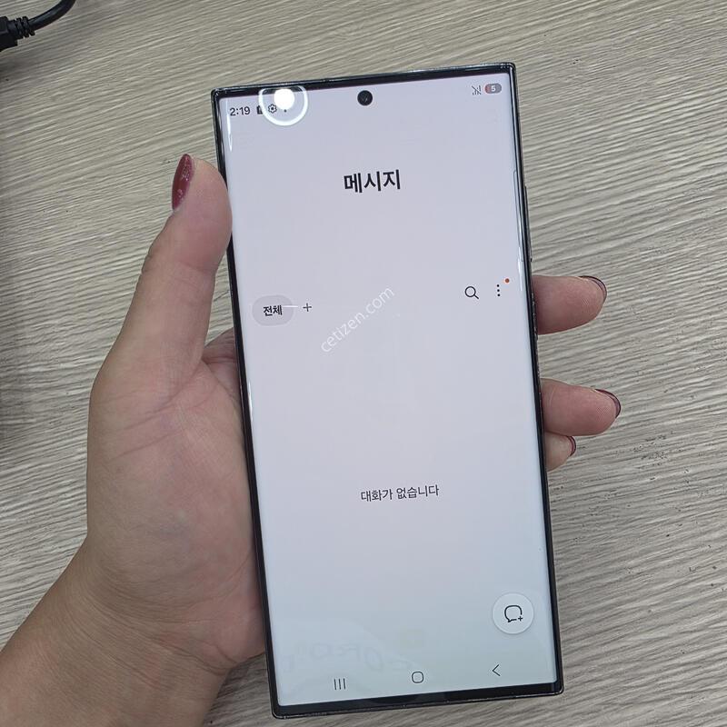 ������S23 ��Ʈ�� 256�Ⱑ �˴ϴ�