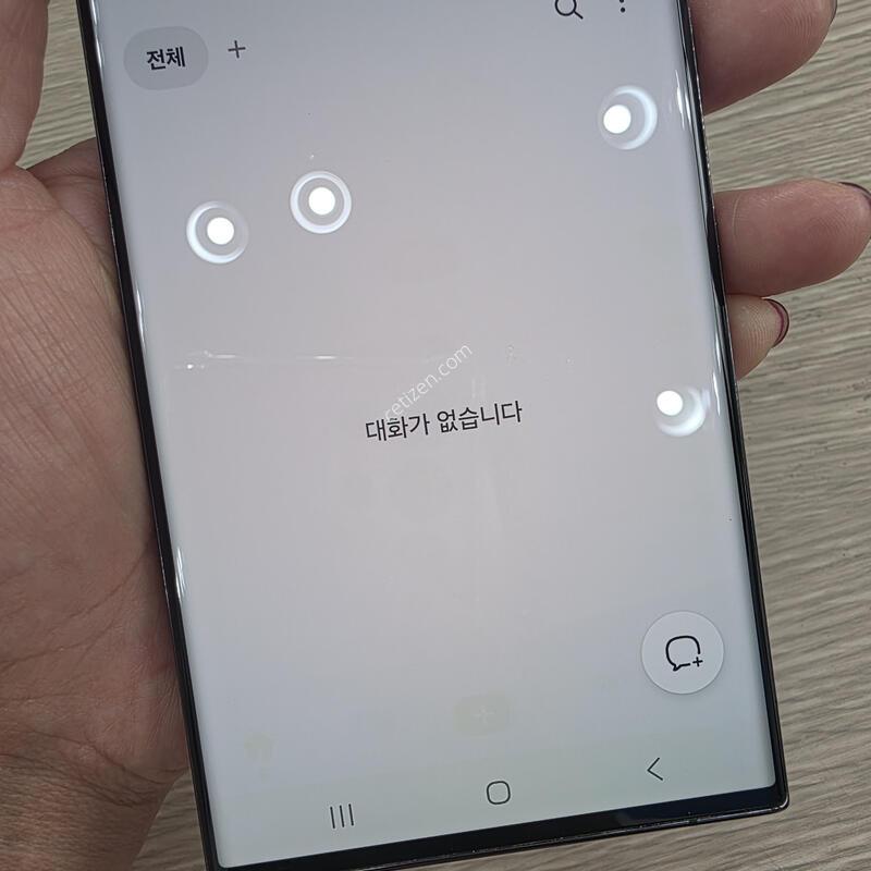������S23 ��Ʈ�� 256�Ⱑ �˴ϴ�