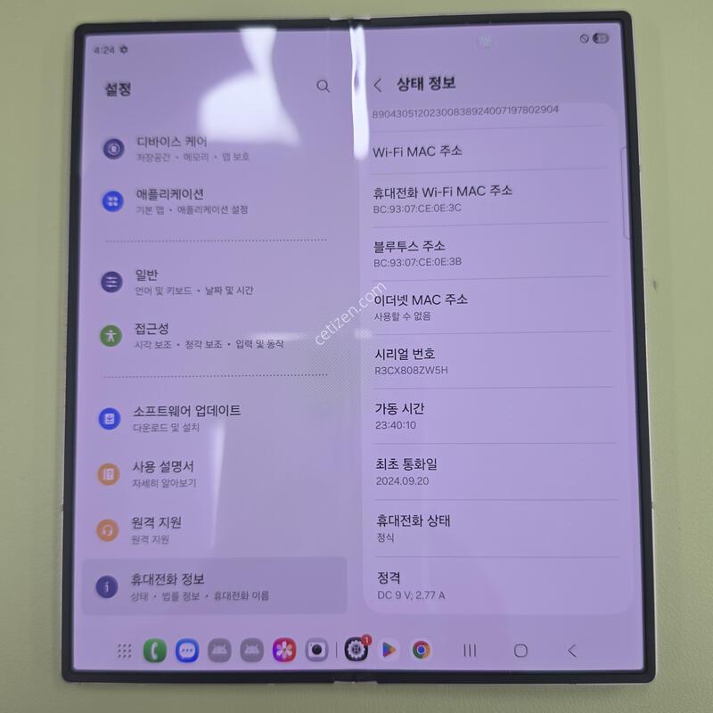 ����������6 256GB
