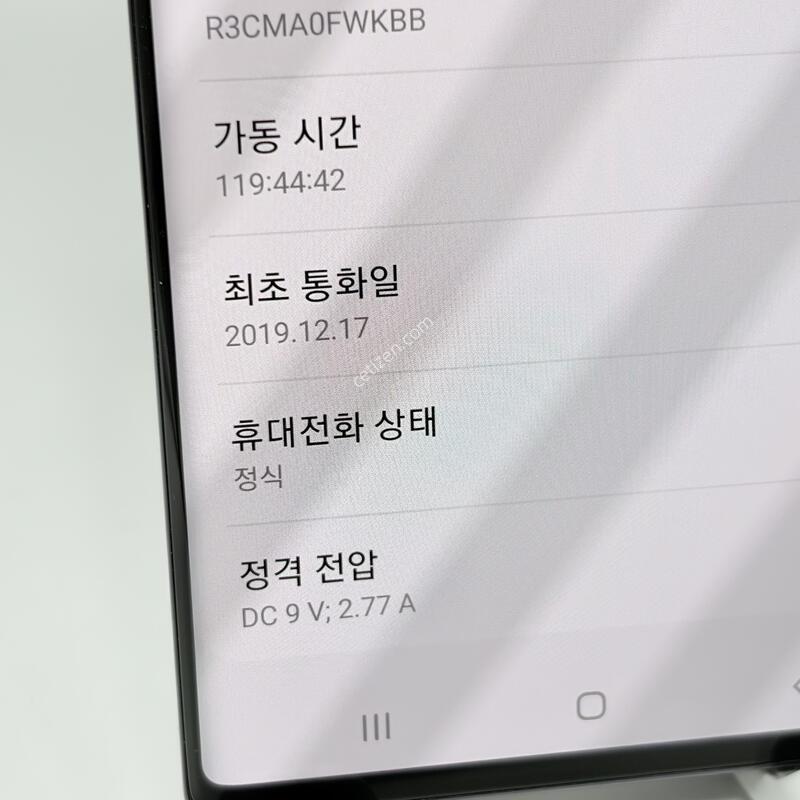 S��! �����ó�Ʈ10 256GB [���ܻ�/����GOOD!]