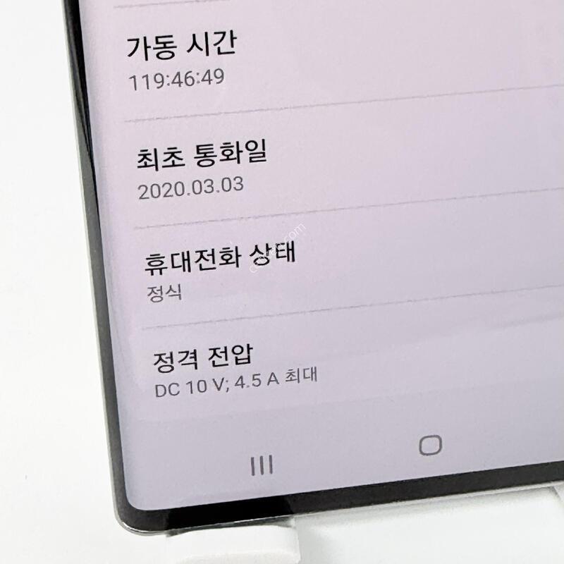 S��! �����ó�Ʈ10�÷��� 256GB [���ܻ�/����GOOD!]