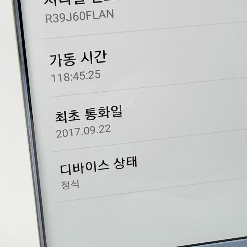 A+��! �����ó�ƮFE 64GB [���ܻ�/����GOOD!]