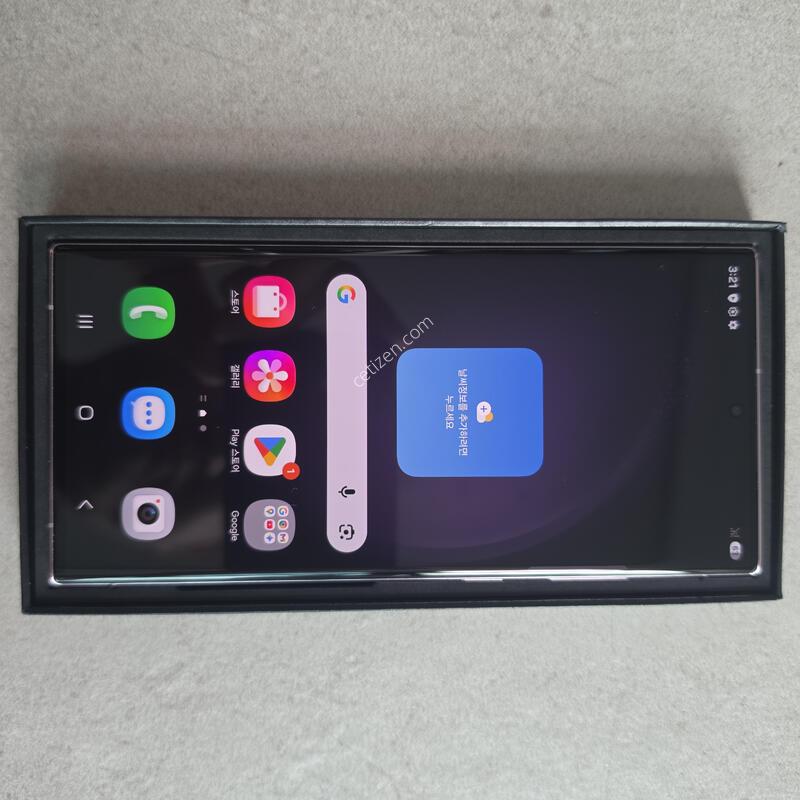 S23 ��Ʈ�� 512G �ڱ���  ȭ��Ʈ