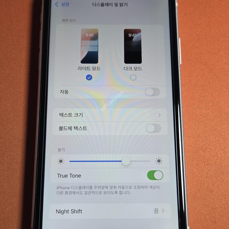 ������XR 64GB.���͸�100%