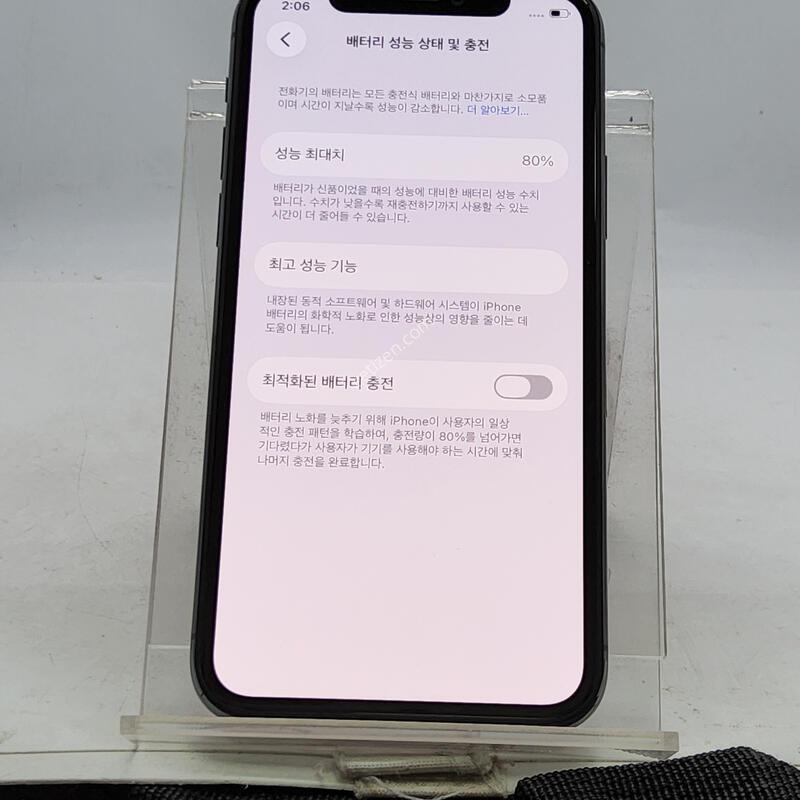 ������11���� �׸� 64�Ⱑ