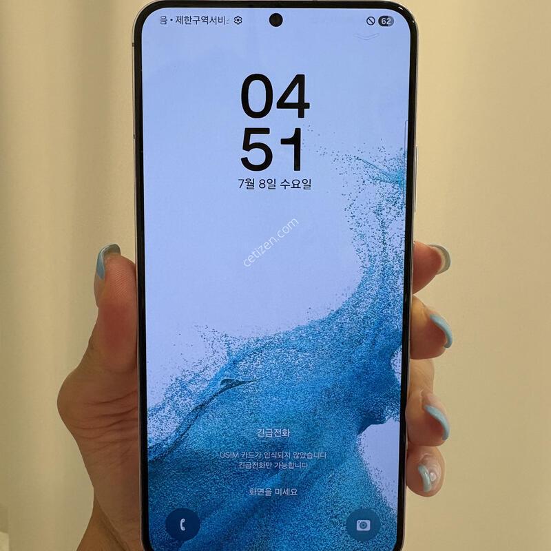 ������s22�÷���