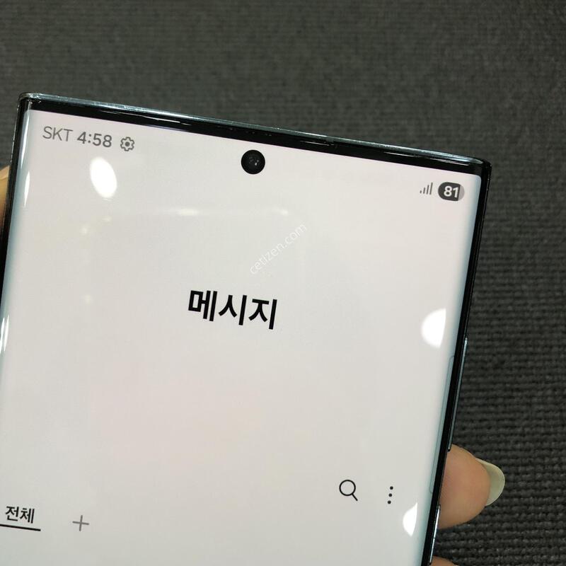 ������S22��Ʈ�� �׸� 512G,�����ϰ� �Ǹ��մϴ�