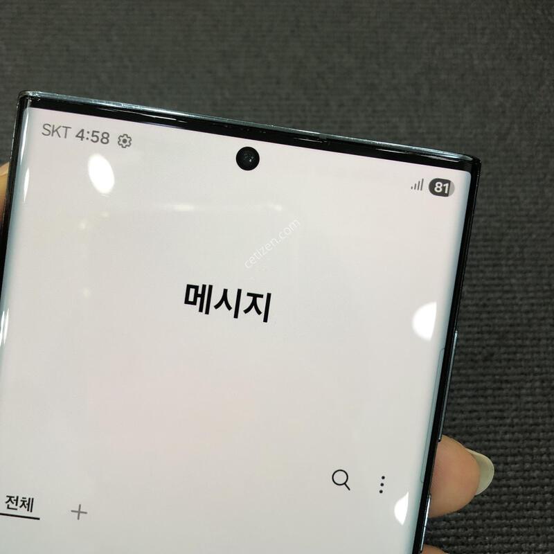 ������S22��Ʈ�� �׸� 512G,�����ϰ� �Ǹ��մϴ�
