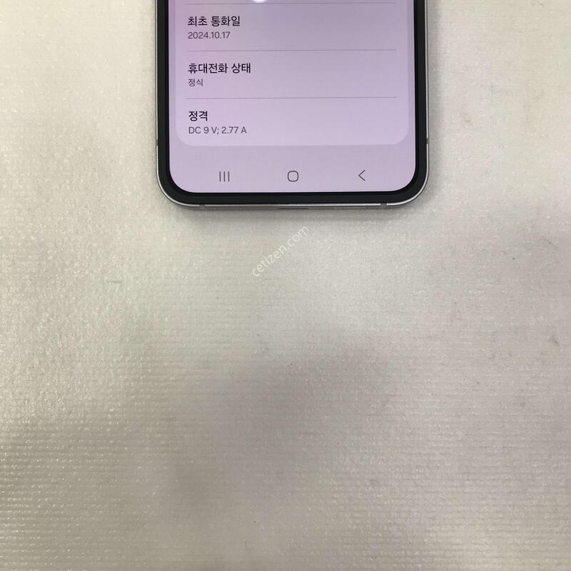 �ǹ�/���ǵ���ƯƯAA��/������ֻ�/���ܻ�/����������