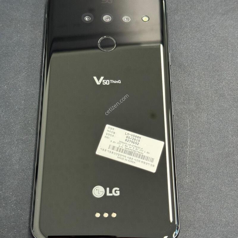 LG v50 ��� ��ũ�� ����