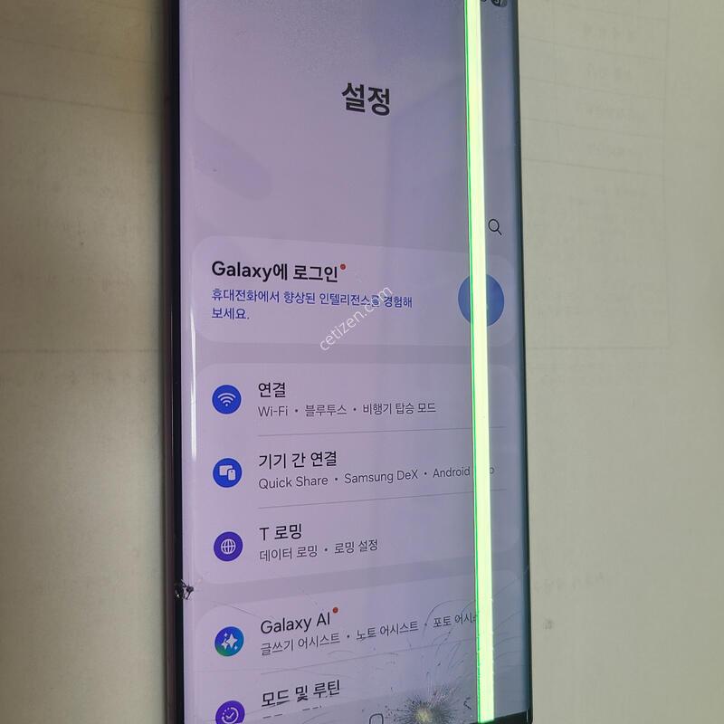������s22��Ʈ�� �˴ϴ�.�����ı�