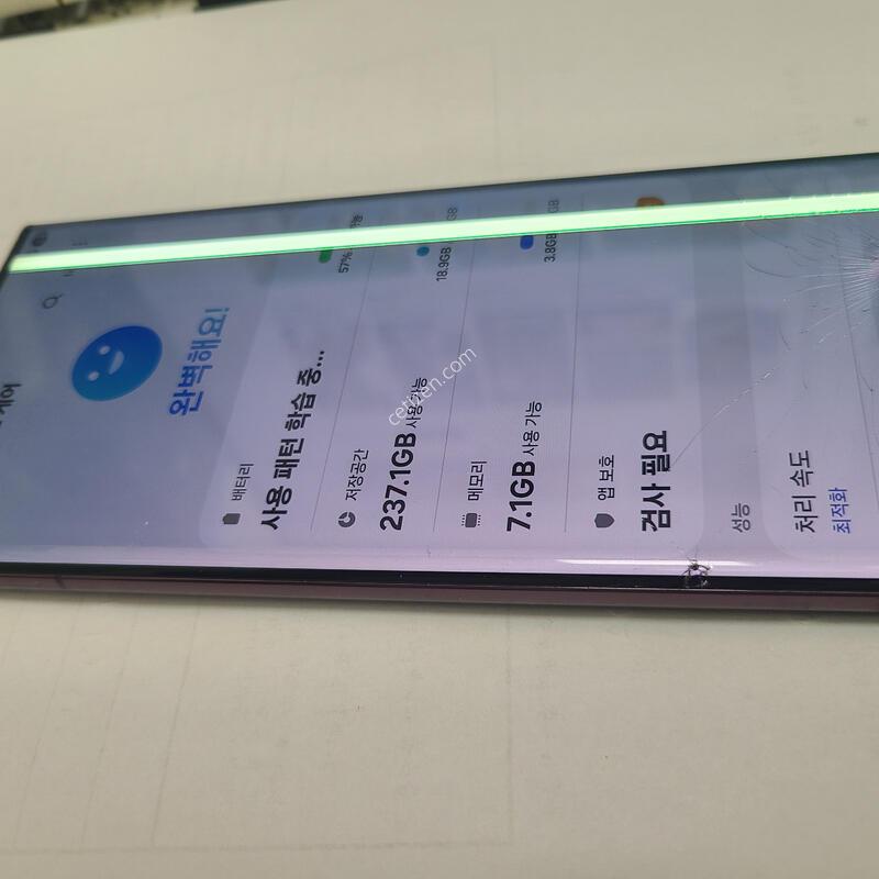 ������s22��Ʈ�� �˴ϴ�.�����ı�