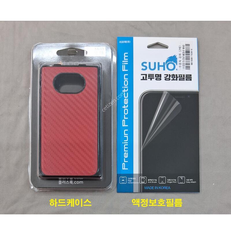 ������(�ܼ�����), ����, Ǯ�ڽ�+���̽�+����������+������ȣ�ʸ�, �ű�, 25%, �������Ⱓ