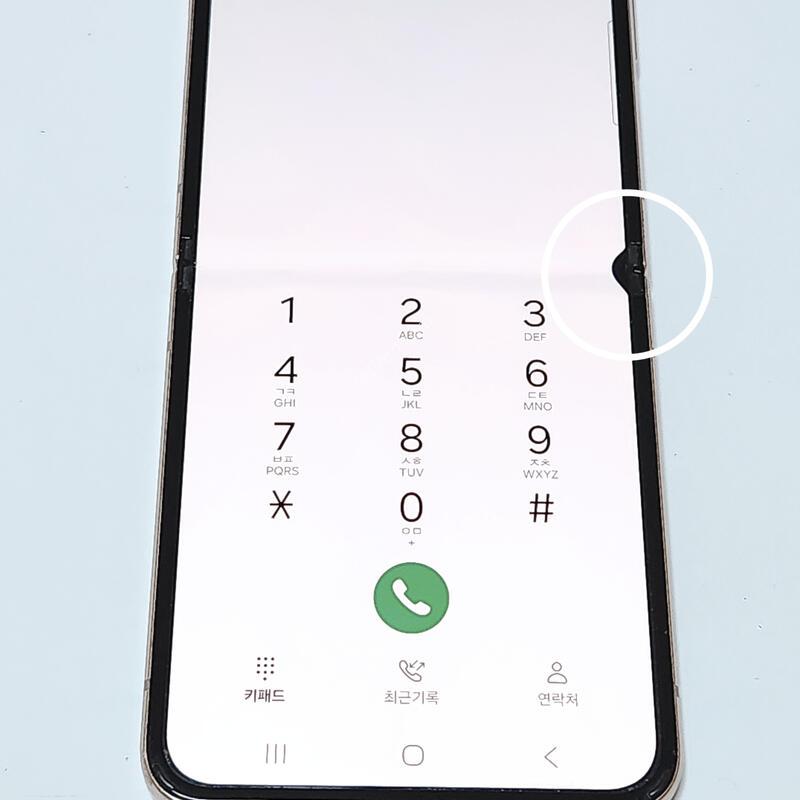 ������Z�ø�4 256G ���ܻ� ��ũ��� 62222