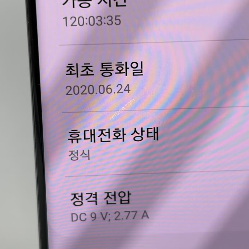 S�ް���~A+��! ������S20 128GB [���ܻ�/����GOOD!]