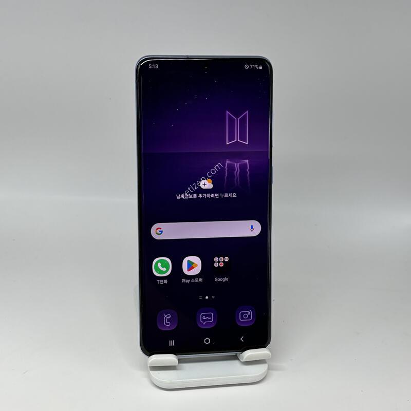 S��! BTS�����/������S20�÷��� 256GB [���ܻ�/����GOOD!]