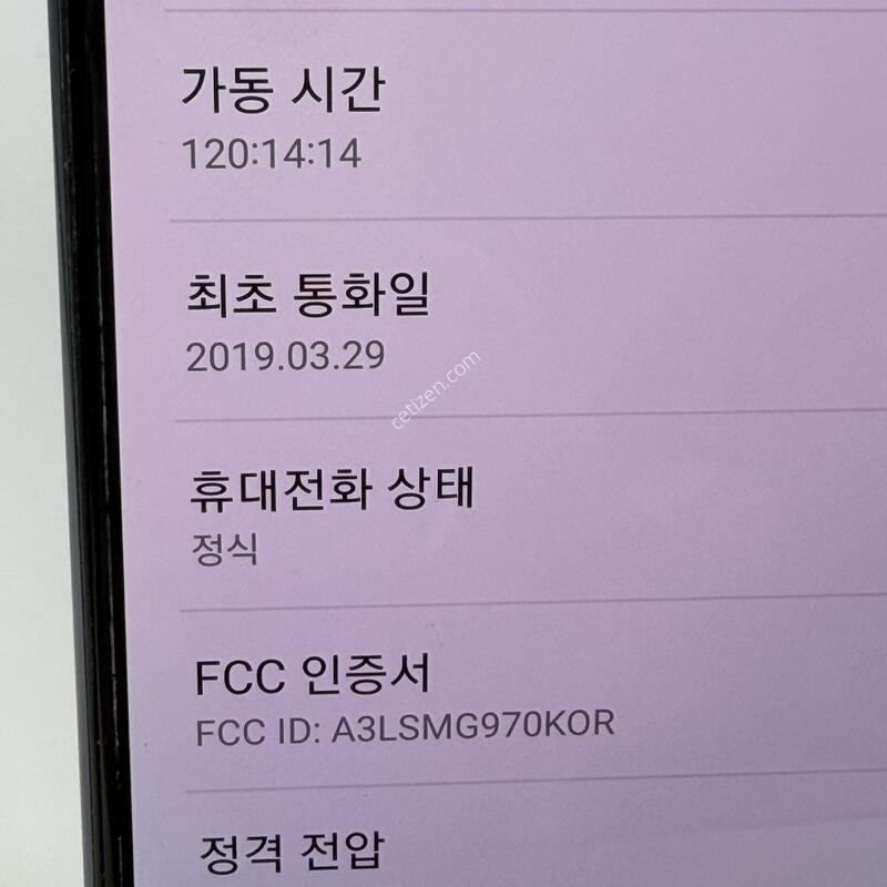 S��! ������S10E 128GB [���ܻ�/����GOOD!]