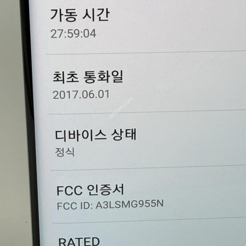 S��! ������S8�÷��� 64GB [���ܻ�/����GOOD!]