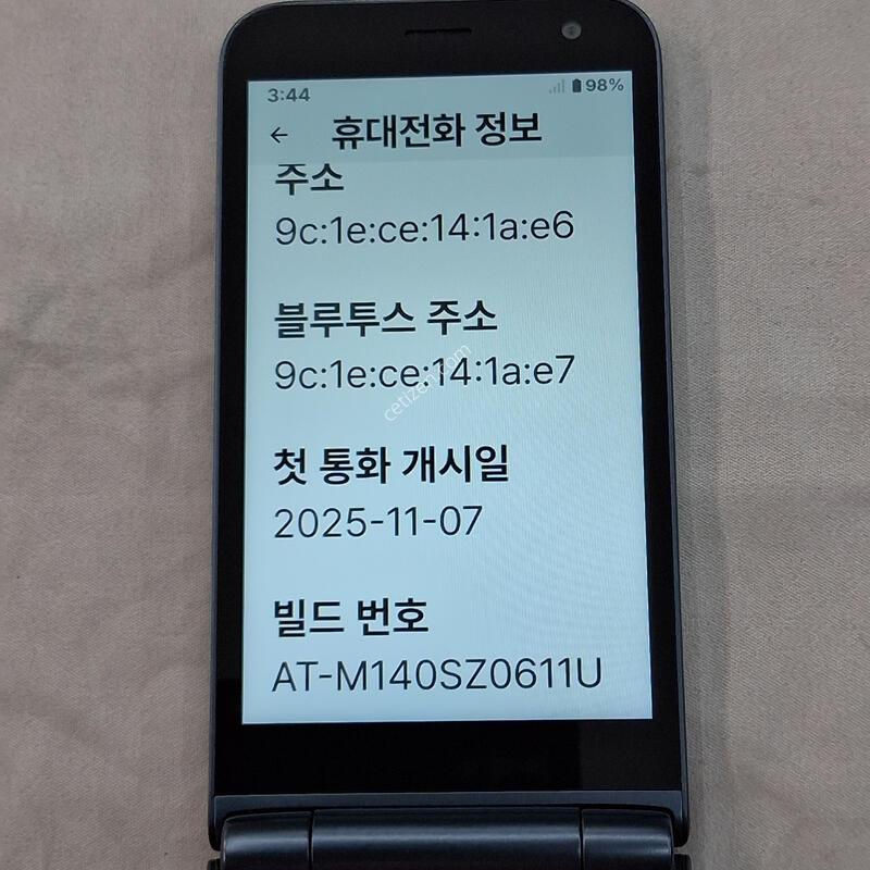 ����, Ǯ�ڽ�, �ű�, 25%, �������Ⱓ��