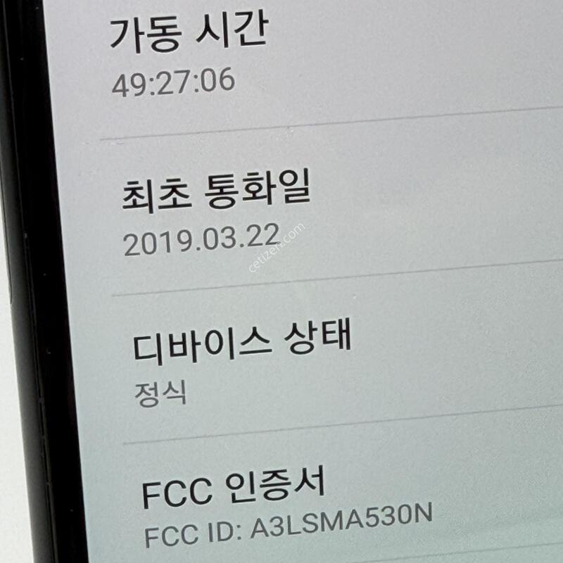 A+��! ������A8(2018) 32GB [���ܻ�/����GOOD!]