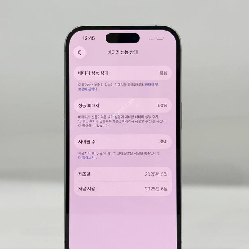 A��)������16 ȭ��Ʈ 128GB/93% Y2030