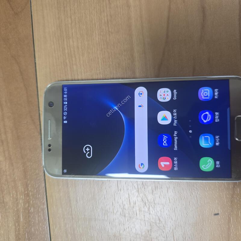 ������s7  sd 32g